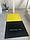 Татамі 10мм Жовтий (татамі ластівчин хвіст) IZOLON EVA SPORT 100х100х1см, фото 8