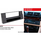 Перехідна рамка ACV BMW 5, E39, X5, E53 (281020-07), фото 5