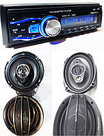 Крутой Бюджетный набор Авто-Звука с Магнитолой Pioneer 1083B USB, FM, BT+ акустика 16 см+ Овалы + ПОДАРОК