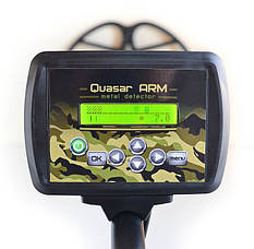 Металошукач Квазар АРМ/Quasar ARM корпус PL2943 з дискримінацією глибина 2 м, фото 3