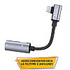 Перехідник для навушників type c Audio converter HOCO LS-19 (Type-C 2in1) Оригінал, фото 3