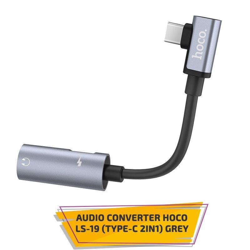Переходник с Type-C на наушники Audio converter HOCO LS-19 (Type-C 2in1) Grey Оригинал - фото 1 - id-p1152492010