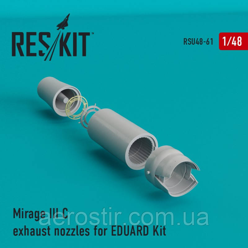 Mirage III C/J exhaust nozzles for EDUARD Kit 1/48 RES KIT RSU48-0061