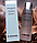 Тонер-есенція 2 в 1 (тонізує — зволожує) Medi-Peel Peptide 9 Essence Toner 250 мл, фото 3
