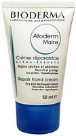 Крем для рук Bioderma Atoderm Mains Repairing Hand Cream 50мл