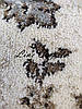 Синтетичний напольний килим, фото 2