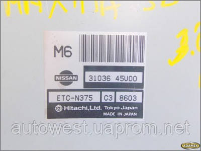 Блок управления акпп Nissan Maxima A32 VQ30DE 3103645U00, цена