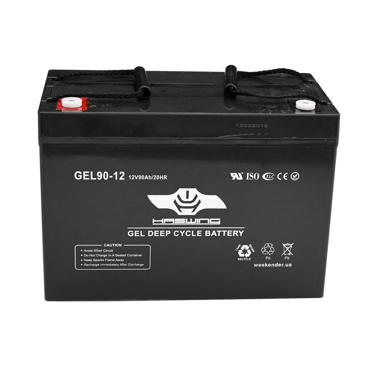 Гелевий акумулятор Haswing 90Ah gel H
