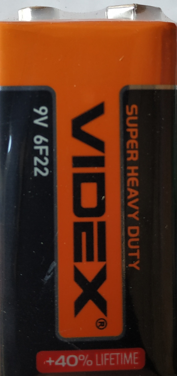 Батарейка сольова Videx 6F2/9V (Крона) 1pcs shrink