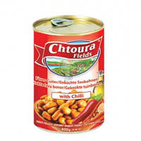 Бобы консервированные острые Chtoura 400 грамм