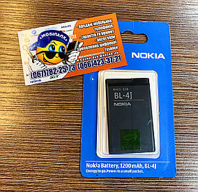 Акумуляторна батарея Nokia BL-4