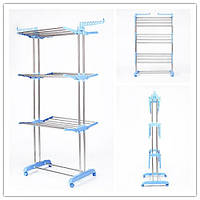 Вішалка для одягу Повішалка Сушарка для одягу 170x50x75cm Malatec Польща Сушарка білизни Сушарка для білизні одяг