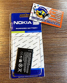 Акумуляторна батарея Nokia BL-4UL