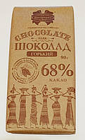 Шоколад гіркий 68% какао Комунарка Білорусь