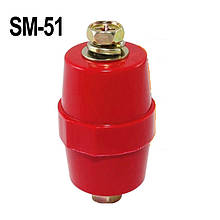Ізолятор дистанційний SM51