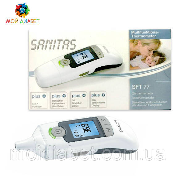 Термометр інфрачервоний безконтактний Sanitas
STF 77