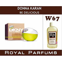 «Be Delicious» от Donna Karan. Духи на разлив Royal Parfums