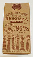 Шоколад гіркий 85% какао Комунарка Білорусь