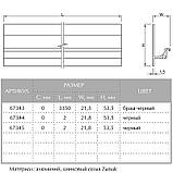 Ручка Cosma M 766 L = 3350 mm браш чорний, 19 мм, фото 7