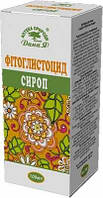 Фітоглистоцид сироп 100мл.