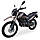 Мотоцикл Shineray XY250GY-6C Cross Бронзовий, фото 7