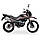 Мотоцикл Shineray XY250GY-6C Cross Бронзовий, фото 4