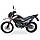 Мотоцикл Shineray XY250GY-6C Cross Бронзовий, фото 6