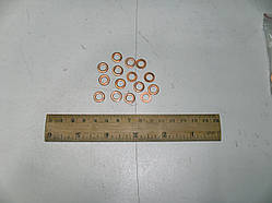 Шайба мідна   6х10х1,5