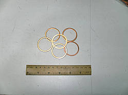 Шайба мідна   33х40х1,0