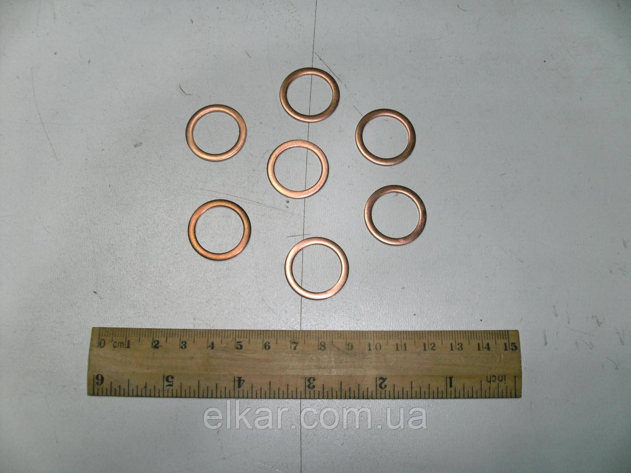 Шайба мідна   18х24х1,5, фото 1