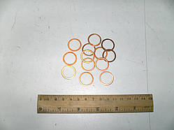 Шайба мідна 16х20х0,5