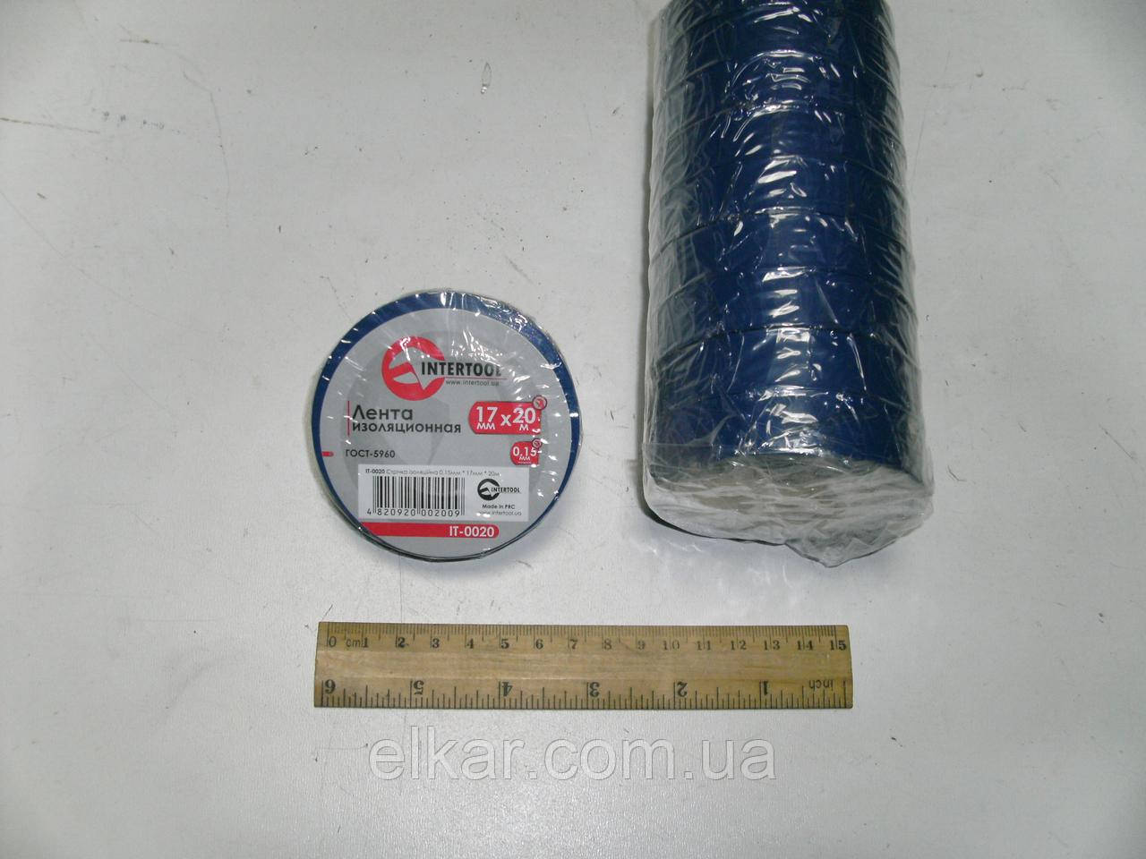 Стрічка ізоляційна 0,15мм*17мм*20м IT-0020   СИНЯ, фото 1