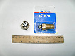 Датчик температури охолоджуючої рідини   ТМ-100 В (вир-во Калуга)