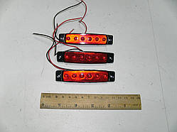 Ліхтар габаритний.Смуга черв. кольору з 6 діодами завдовжки 9,5 см і шириною 2 см з додат клейовим к