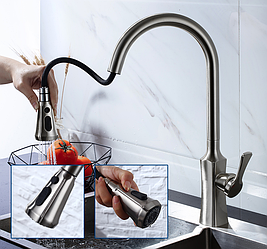 Змішувач для кухні. Модель RD-2614