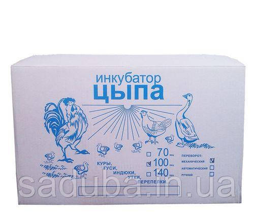 Інкубатор побутової Ципа на 100 яєць із ручним переворотом