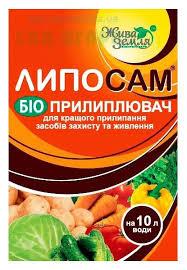 Ліпосам прилипник 8 мл