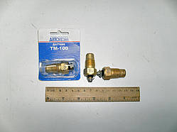 Датчик температури охолоджуючої рідини   ТМ-100 (вир-во г.Калуга)