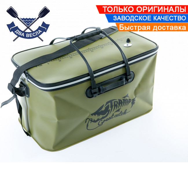 Рибальська сумка Fishing Bag EVA Avocado M на 28 л, 45*25*25 см, водонепроникна блискавка