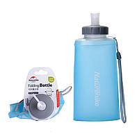 Фляга Naturehike Soft bottle 750 мл блакитна NH61A066-B