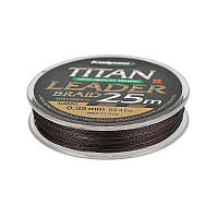 Шнур Kalipso Titan Leader Braid Camo 25м 0.12мм