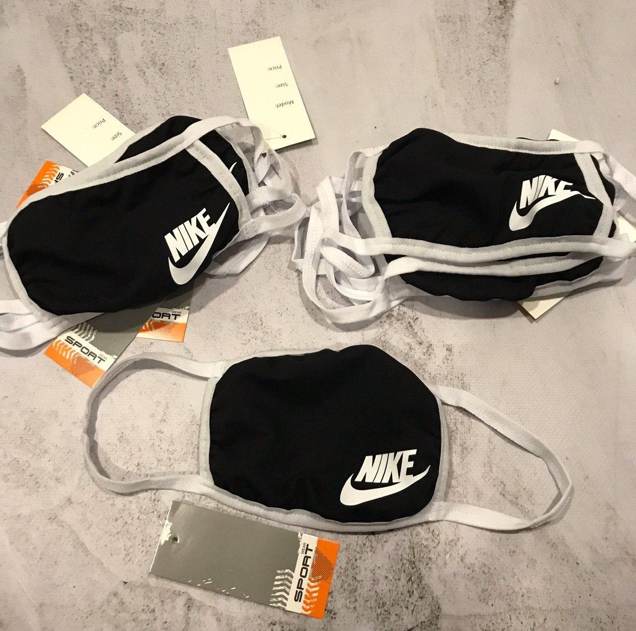 Защитная маска Nike: продажа, цена в Киеве. Медицинские маски и ...