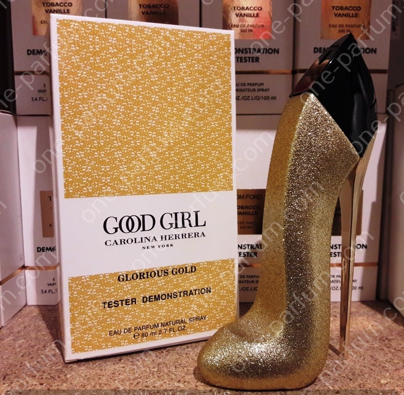 Carolina Herrera Good Girl Glorious Gold (Кароліна Еррера Гуд Герл Глориус Голд) TESTER, 80 мл