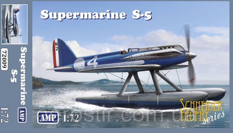 Supermarine S-5 1/72 AMP 72009