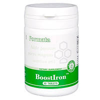 Boostiron (Бустирон) Айрон карбонільне залізо для підвищення гемоглобіну Сантегра
