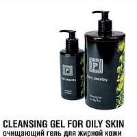 КОСМІТИКА ДОГЛЯД