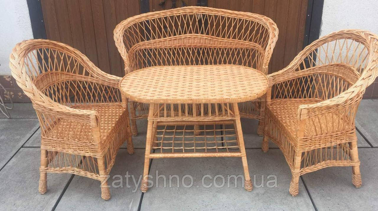 Мебель плетеная с столом | комплект плетеной мебели | кресла диван и стол плетеный из лозы - фото 1 - id-p1152637215