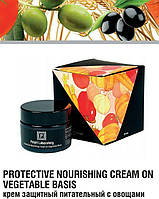 Живильний Крем  денний нічний легкий органічний Pelart Labaratory для сухої шкіри