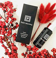 Крем під очі для повік поживний зволожувальний з обліпихою 30 мл, pelart laboratory