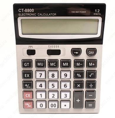 Калькулятор CT-8800 170290